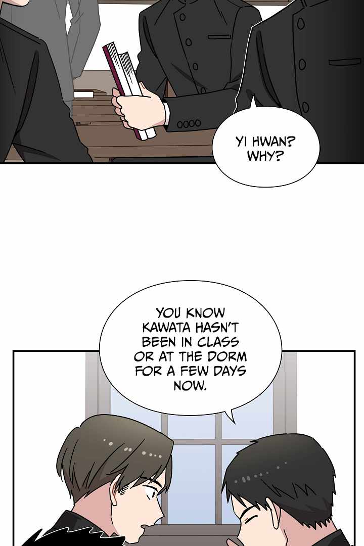 Gyeongseong Detective Agency Chapter 27 65